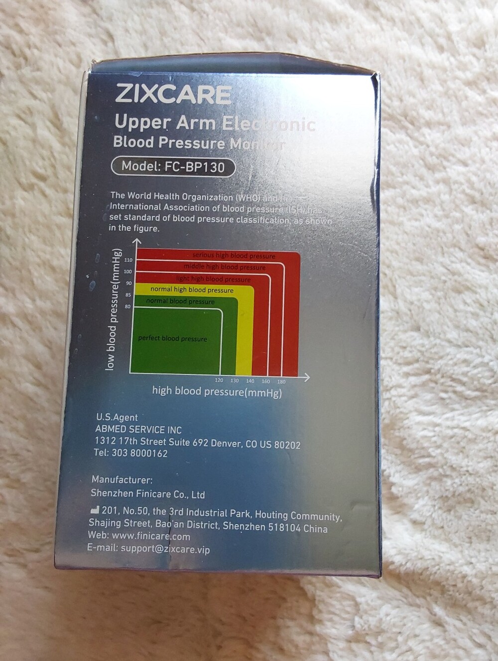 🌺 NIB Zixcare Upper Arm Electronic Blood Pressure Monitor - Picture 3 of 6
